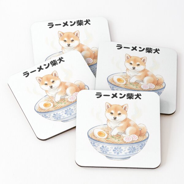 Item preview, Kawaii Shiba Ramen Delight designed and sold by Japanese-Souvenir-Shop.