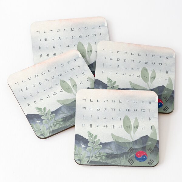 Item preview, Hangul designed and sold by Pa'nPo.