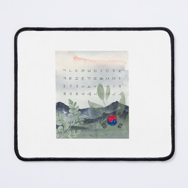 Item preview, Hangul designed and sold by Pa'nPo.