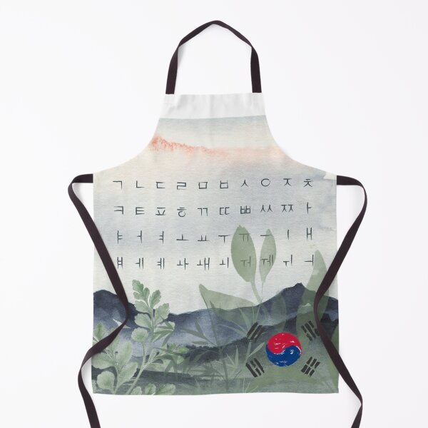 Item preview, Hangul designed and sold by Pa'nPo.
