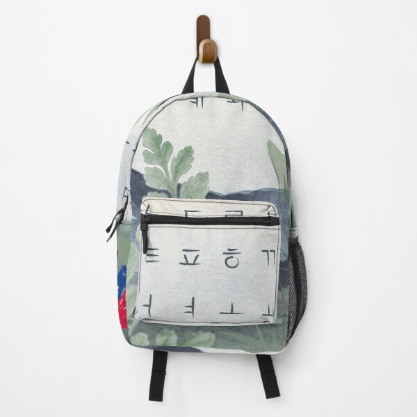 Item preview, Hangul designed and sold by Pa'nPo.