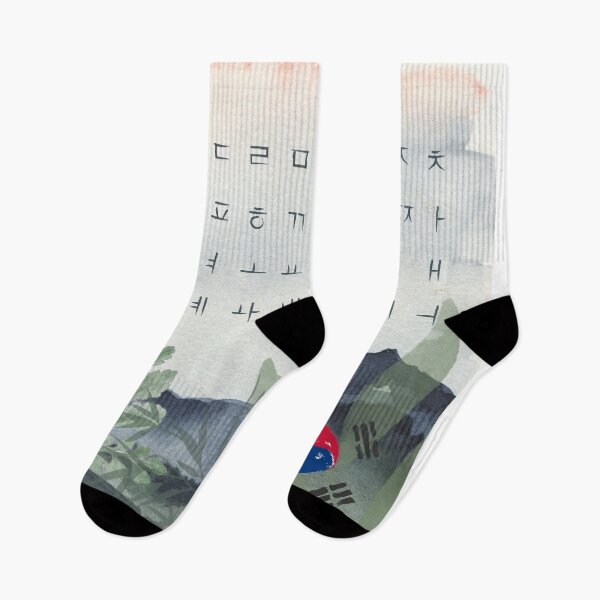 Item preview, Hangul designed and sold by Pa'nPo.