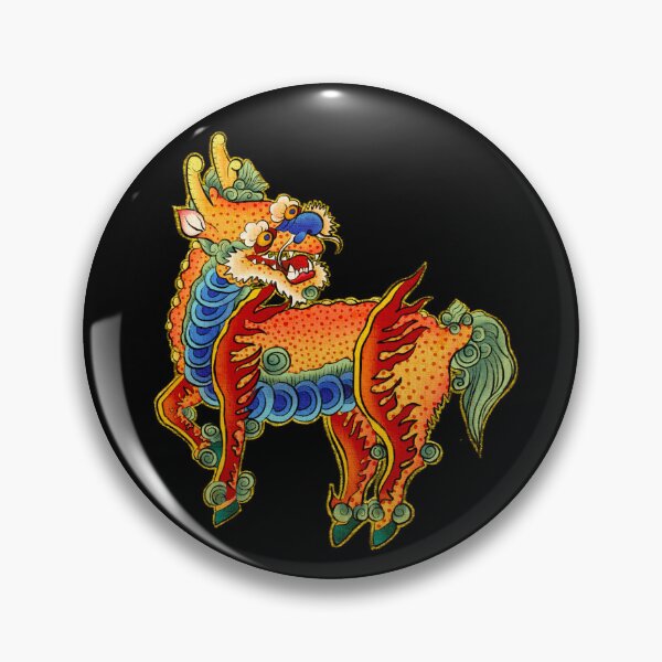 Item preview, Majestic Red Kirin: Noble Guardian of the Night  designed and sold by QamarART Paintings.