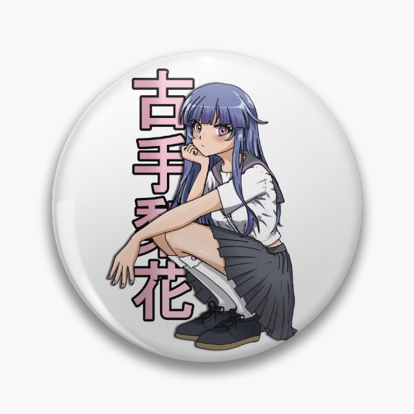 Item preview, Furude Rika Crouching designed and sold by Kanabaki.