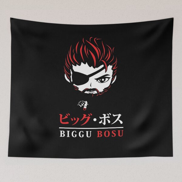 Item preview, Big Boss Biggu Bosu Chibi Style Metal Gear Solid designed and sold by AlexanderGorham.