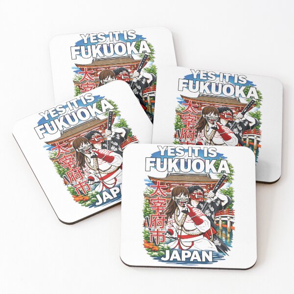 Item preview, Dazaifu - Japan tshirt designed and sold by natzeroART.