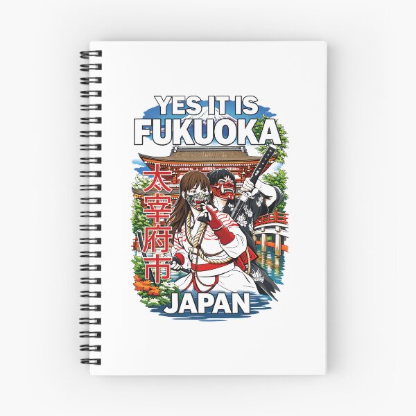 Item preview, Dazaifu - Japan tshirt designed and sold by natzeroART.