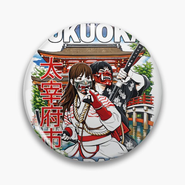 Item preview, Dazaifu - Japan tshirt designed and sold by natzeroART.