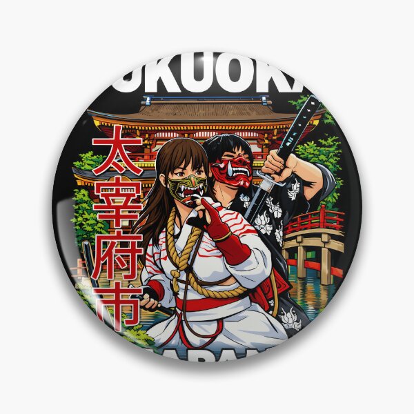 Item preview, Dazaifu - Japan tshirt designed and sold by natzeroART.