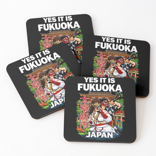 Item preview, Dazaifu - Japan tshirt designed and sold by natzeroART.