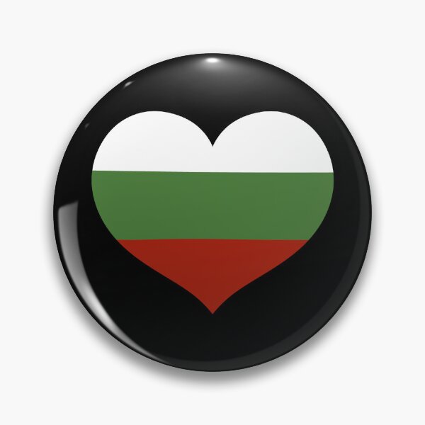 Item preview, bulgarian flag heart shaped designed and sold by sarahsdesigns02.