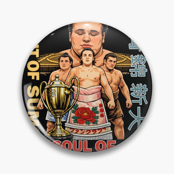 Artikelvorschau, Aonishki Sumo - Japanisches Sumo-T-Shirt entworfen und verkauft von natzeroART.