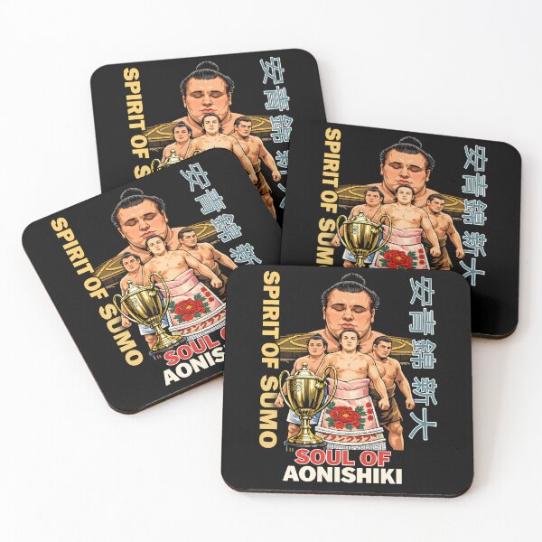 Item preview, Aonishki sumo - Japan sumo tshirt designed and sold by natzeroART.