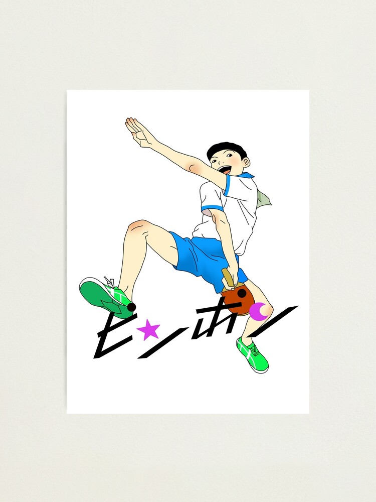 Ping Pong the Animation Poster for Sale by taroxstudio
