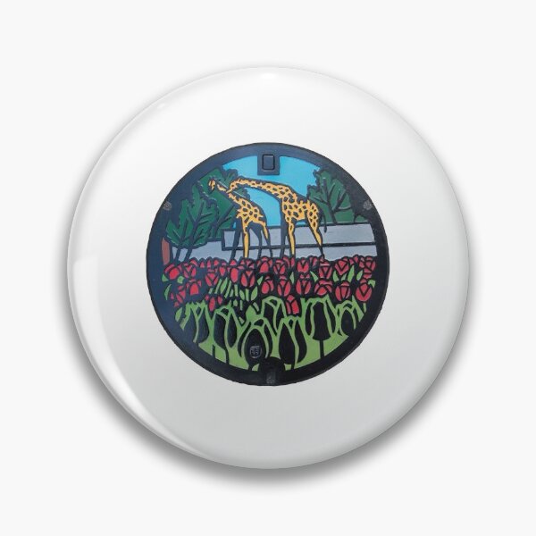 Item preview, Hamura City ver. 1, Tokyo manhole cover designed and sold by blahdeedah.