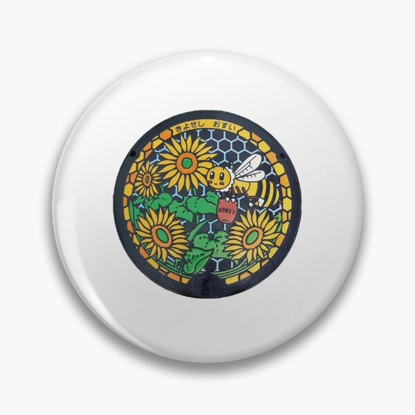 Item preview, Kiyose City, Tokyo manhole cover designed and sold by blahdeedah.