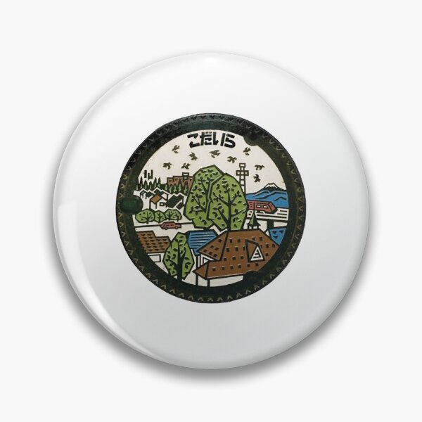 Item preview, Kodaira City ver. 2, Tokyo manhole cover designed and sold by blahdeedah.