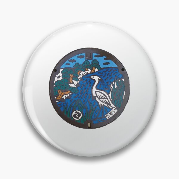 Item preview, Komae City, Tokyo manhole cove designed and sold by blahdeedah.