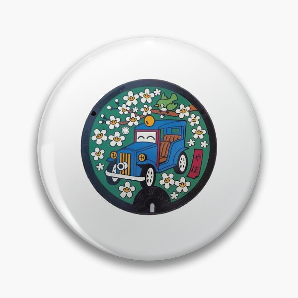 Item preview, Kunitachi City ver. 1, Tokyo manhole cove designed and sold by blahdeedah.