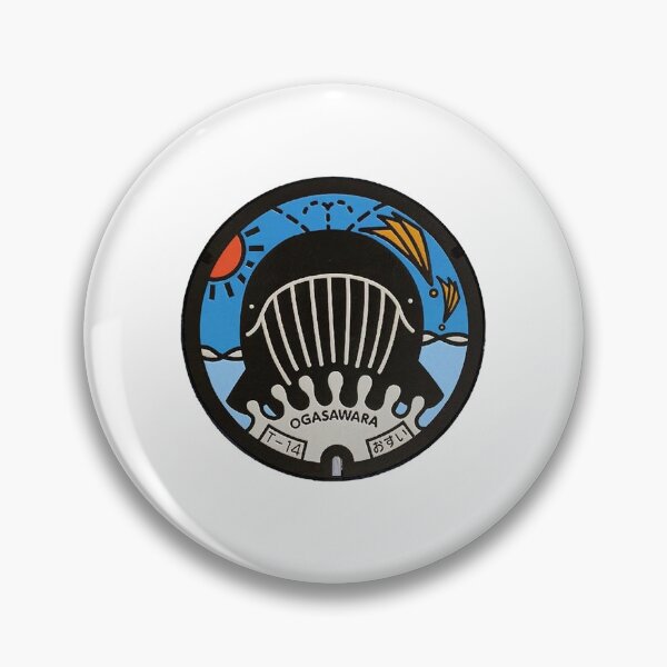 Item preview, Ogasawara-mura, Tokyo manhole cove designed and sold by blahdeedah.