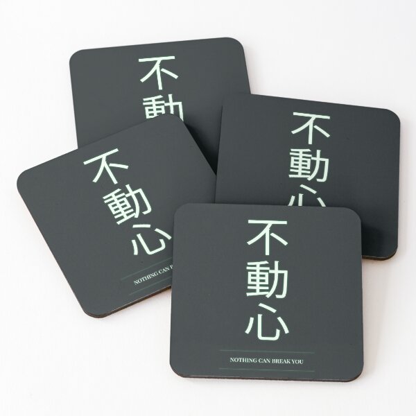 Item preview, Copy of Kanji Typography Quote (Nothing Can Break You) designed and sold by Enea Kelo.