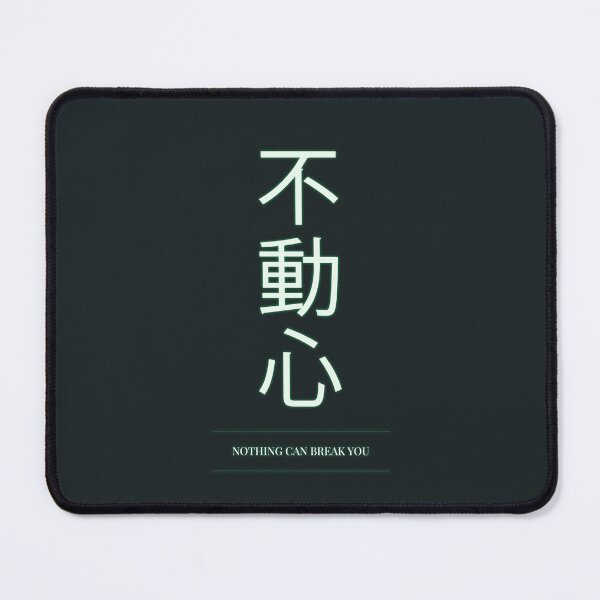 Item preview, Copy of Kanji Typography Quote (Nothing Can Break You) designed and sold by Enea Kelo.