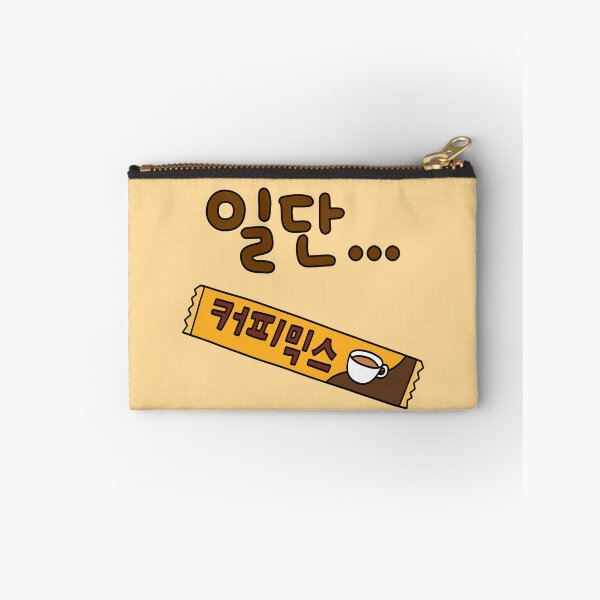 Item preview, Instant coffee first - Korean language (일단 커피믹스) designed and sold by Kimchi-style-.