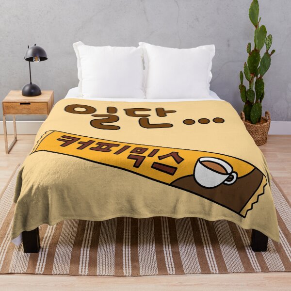 Item preview, Instant coffee first - Korean language (일단 커피믹스) designed and sold by Kimchi-style-.