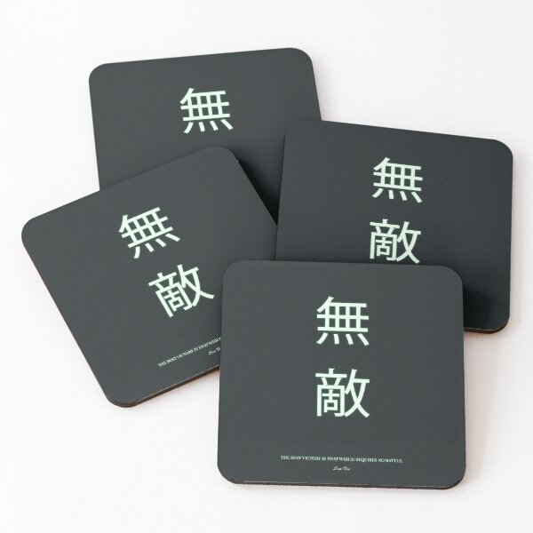 Item preview, Kanji Quote Poster (The Best Victory Requires No Battle) designed and sold by Enea Kelo.