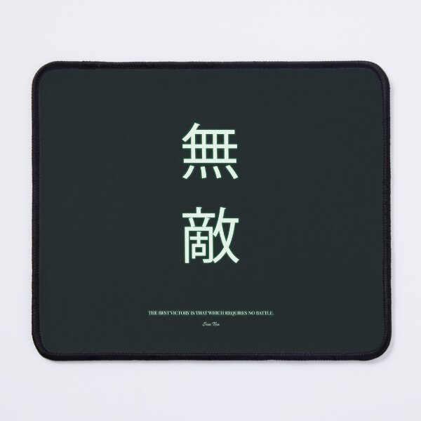 Item preview, Kanji Quote Poster (The Best Victory Requires No Battle) designed and sold by Enea Kelo.