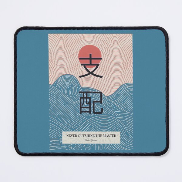 Item preview, Kanji Typography - Robert Greene Quote designed and sold by Enea Kelo.