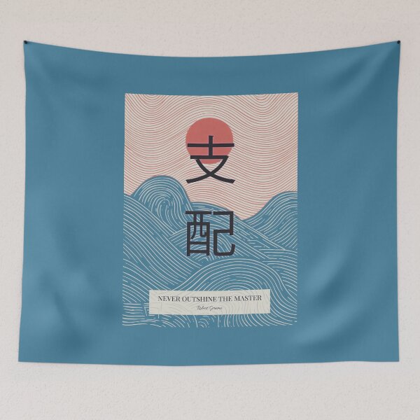 Item preview, Kanji Typography - Robert Greene Quote designed and sold by Enea Kelo.