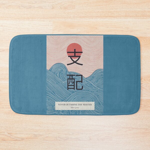 Item preview, Kanji Typography - Robert Greene Quote designed and sold by Enea Kelo.