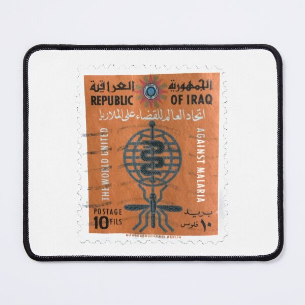 Item preview, Iraq Against Malaria Orange Vintage Postage Stamp designed and sold by red-amber65.