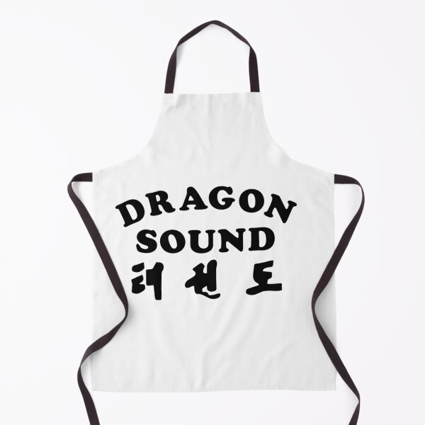 Item preview, Dragon Sound designed and sold by Nki-Products.