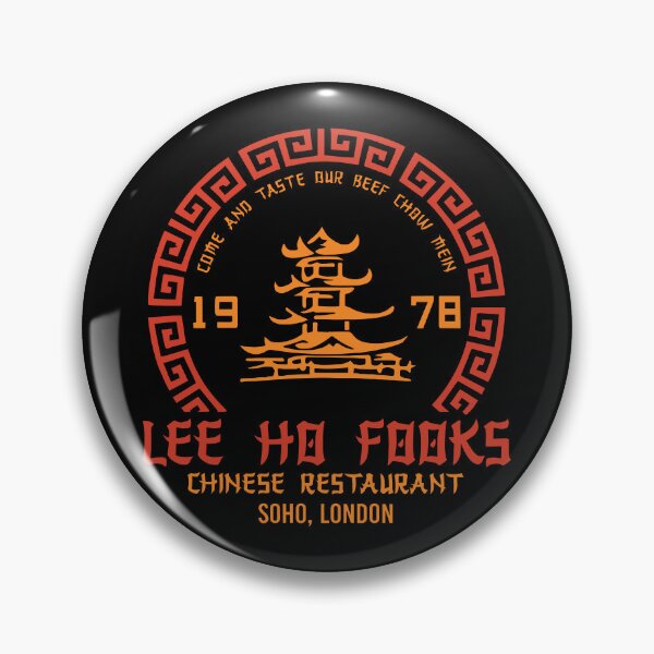 Item preview, Lee Ho Fooks - Chinese Restaurant designed and sold by Wilfridneal.