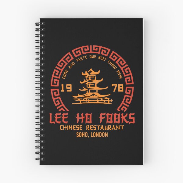Item preview, Lee Ho Fooks - Chinese Restaurant designed and sold by Wilfridneal.