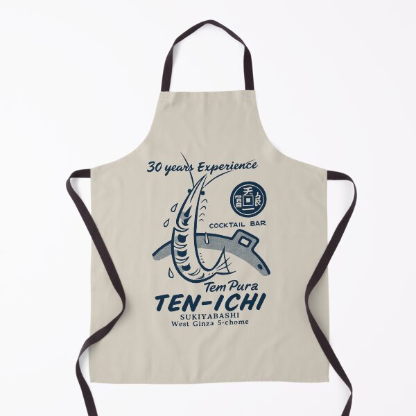 Item preview, Vintage Japanese Shrimp Tempura designed and sold by Kujo Dangerous Vintage.