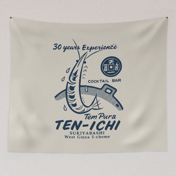 Item preview, Vintage Japanese Shrimp Tempura designed and sold by Kujo Dangerous Vintage.