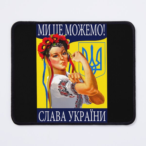 Item preview, We Can Do It Slava Ukraini Roksolana designed and sold by TogetherWeRise.