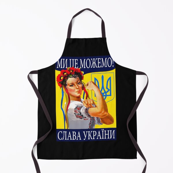 Item preview,  We Can Do It Slava Ukraini Roksolana designed and sold by TogetherWeRise.