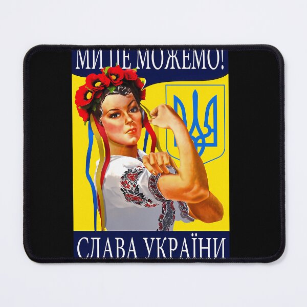 Item preview, We Can Do It Slava Ukraini Roksolana designed and sold by Stamatia-Kor.