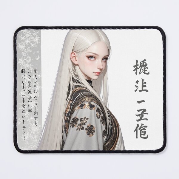 Item preview, Kimono Canvas of Japanese Art designed and sold by Vanich-Panich.