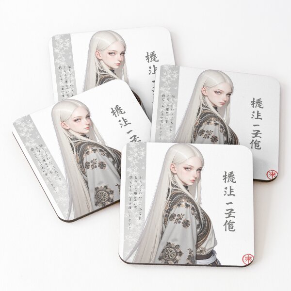 Item preview, Kimono Canvas of Japanese Art  designed and sold by Vanich-Panich.