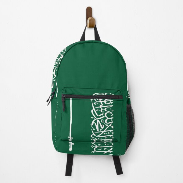 Item preview, Vertical Saudi Arabia Flag Design designed and sold by NTGUILTY.