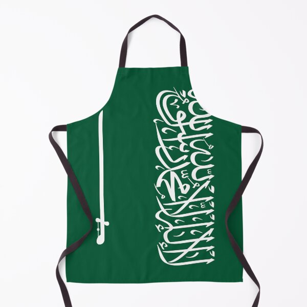 Item preview, Vertical Saudi Arabia Flag Design designed and sold by NTGUILTY.
