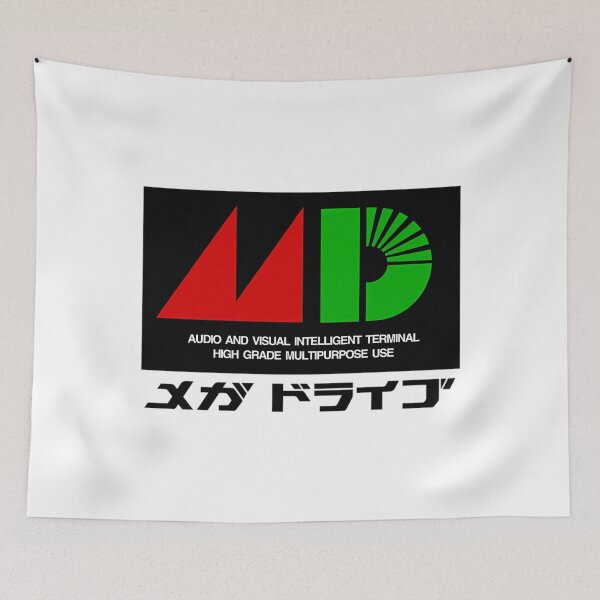 Item preview, Megadrive Tribute  designed and sold by FASHION-LEAD.