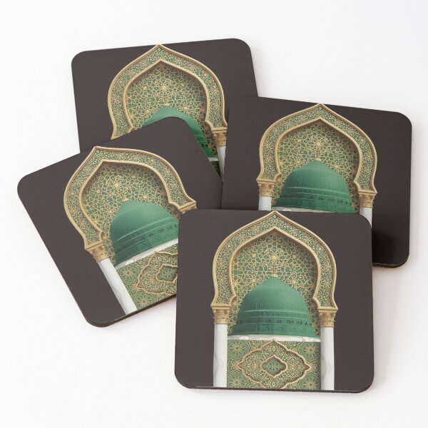 Item preview, Sacred Green Dome of Madinah (V.1) : Elegant Islamic Architectural Art designed and sold by D-Islamic.