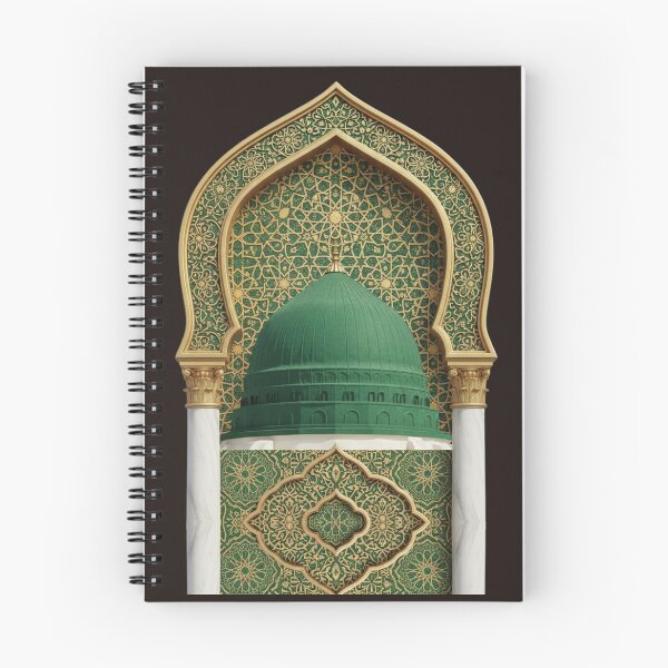 Item preview, Sacred Green Dome of Madinah (V.1) : Elegant Islamic Architectural Art designed and sold by D-Islamic.