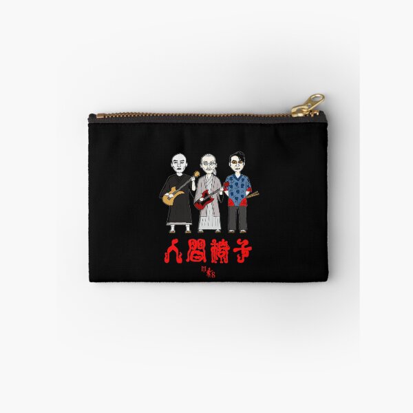 Item preview, Ningen Isu Japanese designed and sold by Chakib Rachedi.